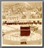 صور مكة المكرمة قديما